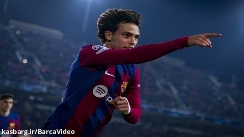 گل دوم بارسلونا به پورتو توسط ژائو فلیکس