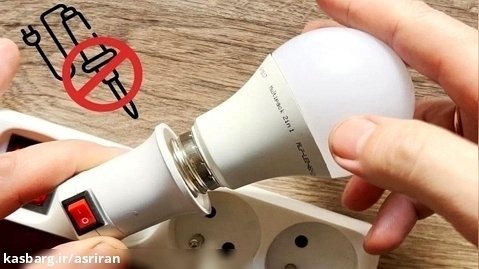 روش ساده و سریع برای تعمیر لامپ LED بدون لحیم کاری