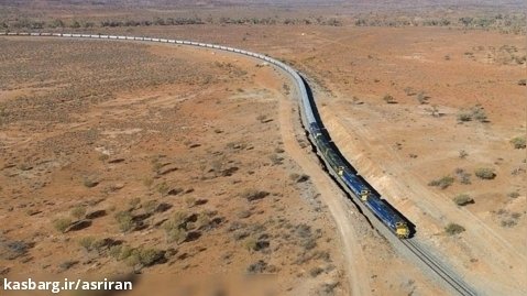 طولانی ترین قطار جهان