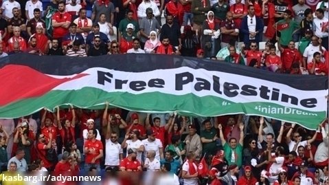 حمایت بسیار جالب هواداران فوتبال تونس از مظلومان فلسطینی | ادیان نیوز