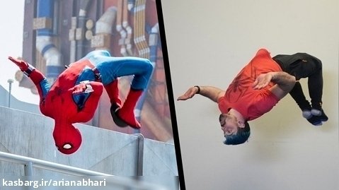 پارکور مردعنکبوتی | اسپایدرمن | Spider Man- Homecoming Stunts In Real