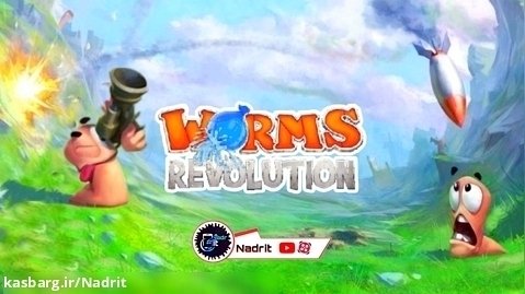 گیم پلی جنگ کرم ها | پارت5 بازی Worms Revolution با ریحانه و حیدر و نادر آی تی