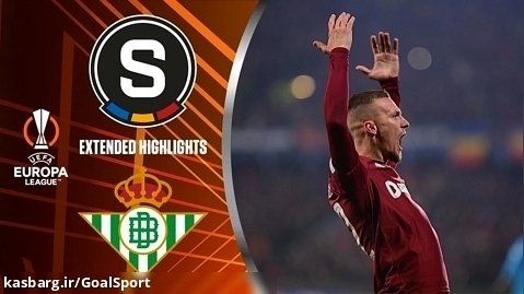 خلاصه بازی اسپارتا پراگ ۱-۰ رئال بتیس | لیگ اروپا ۲۰۲۴-۲۰۲۳