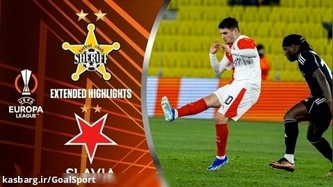 خلاصه بازی شریف ۲-۳ اسلاویا پراگ | لیگ اروپا ۲۰۲۴-۲۰۲۳