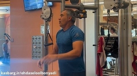 تمرینات ورزشی احمدرضا عابدزاده در 58 سالگی