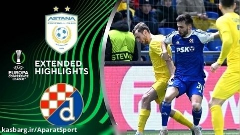 آستانه 0-2 دینامو زاگرب | خلاصه بازی | هفته 5 لیگ کنفرانس اروپا 2023-2024