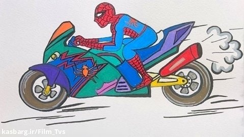 آموزش نقاشی _ نقاشی زیبای کودکانه _ نقاشی کردن موتور و مرد عنکبوتی