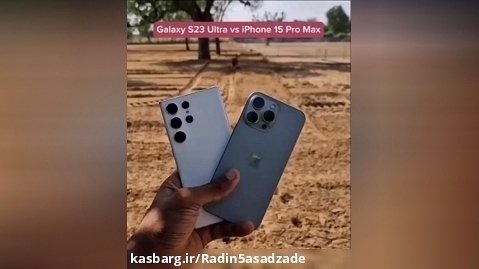 s23 vs iphone 15
