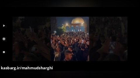 سرود عربی برای فلسطین - نماهنگ الصبح القریب