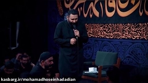 محمد حسین حدادیان شب چهارم فاطمیه اول ۱۴۰۲ هیئت رزمندگان-مرد که گریه نمیکنه
