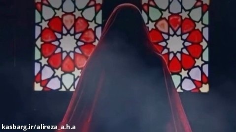 مادر سادات منو دعا کن | کلیپ مذهبی | مداحی فاطمیه