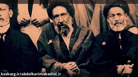 ویژگی های بارز شهید مدرس و مجلس انقلابی