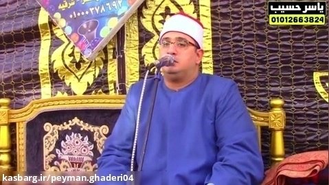 تلاوت «سوره بقره ، آل عمران» استاد محمود شحات انور (جدید 2023)