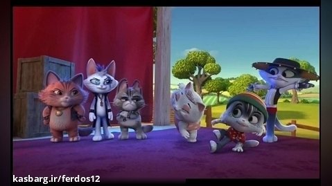 کارتون 44 گربه دوبله فارسی فصل اول قسمت 12