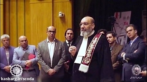 مروری بر چهل و هشتمین همایش اتحادیه سراسری کانون های وکلای دادگستری ایران