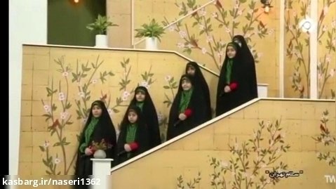 اجرای زنده گروه سرود دختران بصیر از شبکه پنج در برنامه سلام تهران - 9 آذر 1402