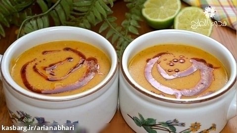 لذت آشپزی | طرز تهیه سوپ ترکی در خانه