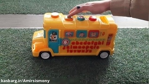 اسباب بازی آموزشی اتوبوس مدرسه کد 3126 هولا تویز hola toys - امیر سیسمونی