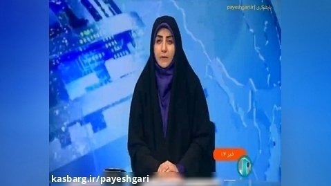 وزیر ارتباطات: ایران جزو ۶ کشور دارای فناوری کپسول زیستی