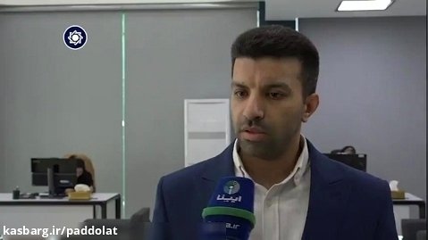 پرداخت ۱۹۵ میلیون یورو ارز خدماتی در مرکز مبادله ایران