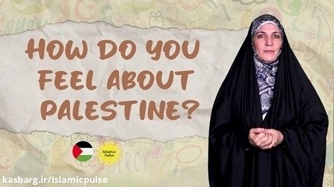 How Do You Feel About Palestine? | Sister Spade