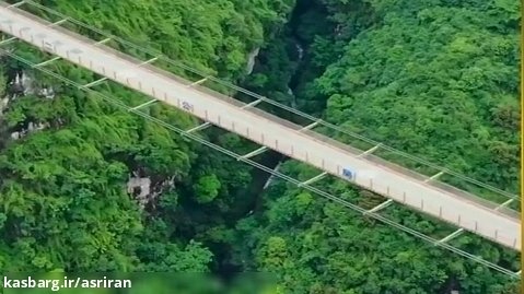 ساخت یک پل عجیب در چین که 45 تن وزن را تحمل می کند