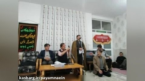 مداحی سلطانی در جلسه مجمع الذاکرین نایین
