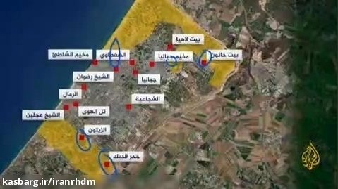 آخرین نقشه نوار غزه و نفوذ اسرائیلی ها