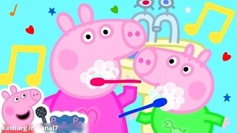 دانلود انیمیشن پپاپیگ - کارتون انگلیسی پپا پیگ - بیا آماده بشیم! Peppa Pig