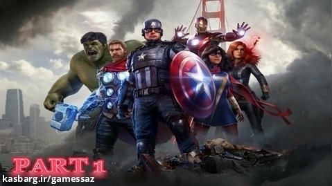 گیم پلی بازی Marvels Avengers پارت 1 - گیم ساز