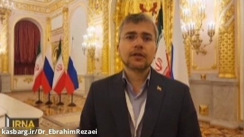 مذاکره وزیر راه و نماینده دشتستان با وزیر حمل و نقل روسیه