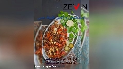 فروش قسطی ظروف مسی اصل زنجان