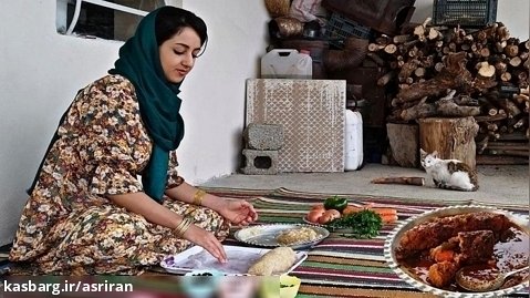 پخت یک غذای خلاقانه با مرغ به سبک بانوی کردستانی