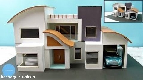آموزش ساخت خانه به سبک مدرن و جدید :: خانه سازی با ماکت :: سرگرمی تفریحی