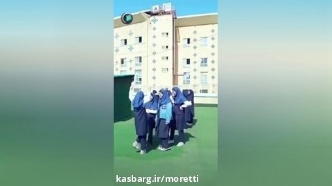 لاکچری ترین مدرسه ایران