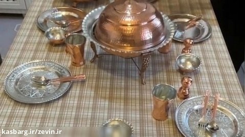 فروش ظروف مسی اصل زنجان به صورت قسطی