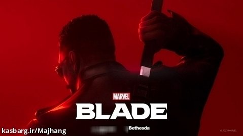 تریلر بازی Blade | مج هنگ