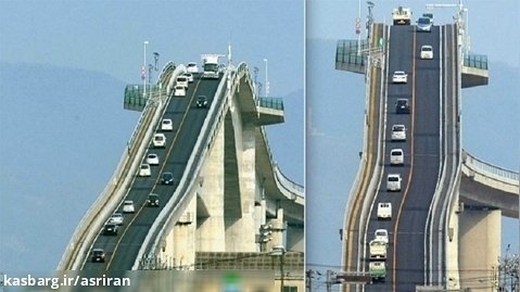 یکی از عجیب ترین پل جهان در ژاپن