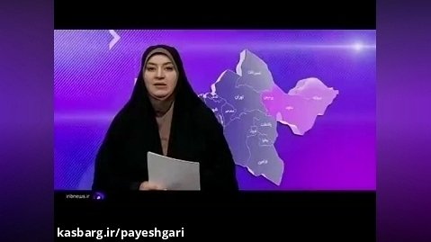 اصلاح شبکه برق شهرستان فیروزکوه
