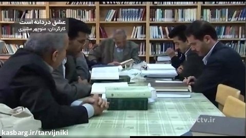 حق مداری و جدیت دکتر شهیدی در ارزیابی دانشجویان