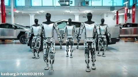 ربات های انسان نما و پیشرفته ساخت شرکت تسلا