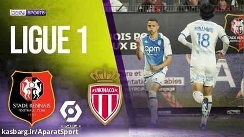 رن 1-2 موناکو | خلاصه بازی | لیگ فرانسه 24-2023