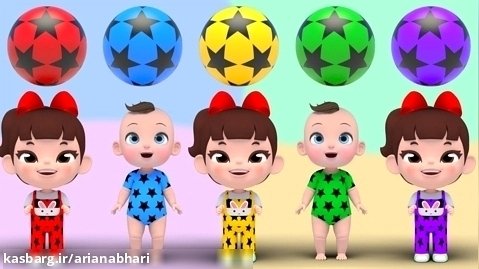 توپ بازی و رنگ های شاد | برنامه کودک و ترانه کودکانه 2024