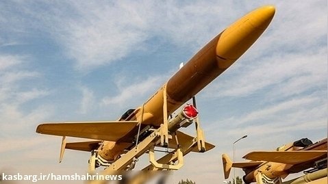 کرار؛ بمب افکن بدون سرنشین ایرانی