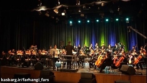 کلیپ اپرای لسان الغیب ارکستر سمفونیک فارس ؛ 17 مهر