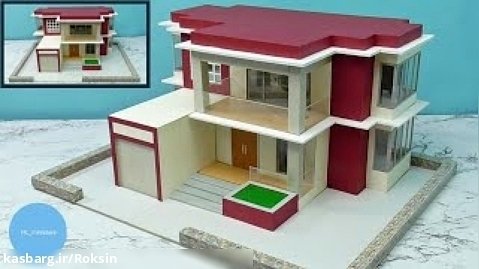 آموزش ساخت یک مدل خانه مینیاتوری به سبک مدرن :: ماکت سازی :: سرگرمی