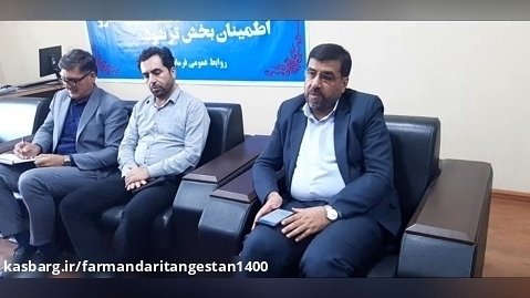 سخنرانی  فرماندارتنگستان در نشست با مدیرکل عشایری استان بوشهر