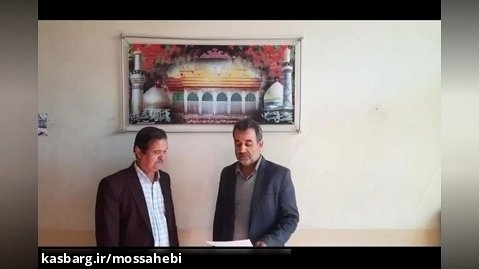 مداحی حاج علی فرزانی باشعری از حاح محمدعلی مصاحبی (مصاحب)