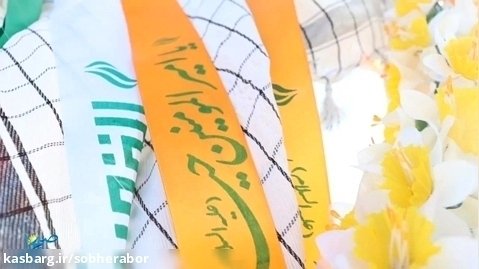 اعزام کاروان راهیان نور از رابر به کربلای ایران