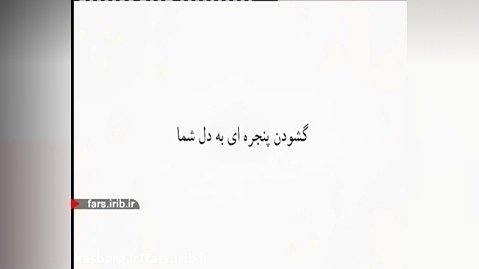 تاریخچه خوراکی خوشمزه " کاچی " - شیراز